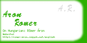 aron romer business card